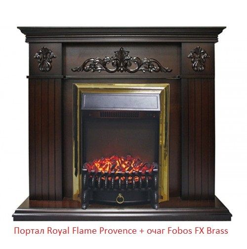 Классический очаг Royal Flame Fobos FX Brass с обогревом фото#9