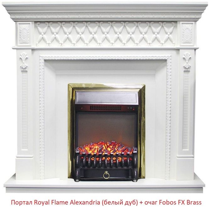 Классический очаг Royal Flame Fobos FX Brass с обогревом фото#11