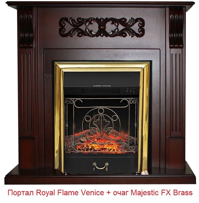 Классический очаг Royal Flame Majestic FX Brass фото#10