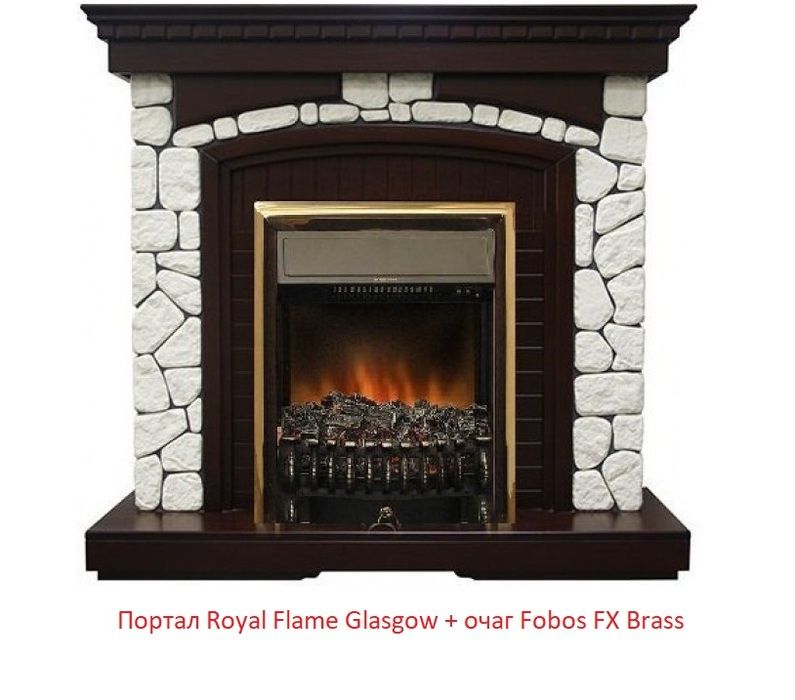 Классический очаг Royal Flame Fobos FX Brass с обогревом фото#12