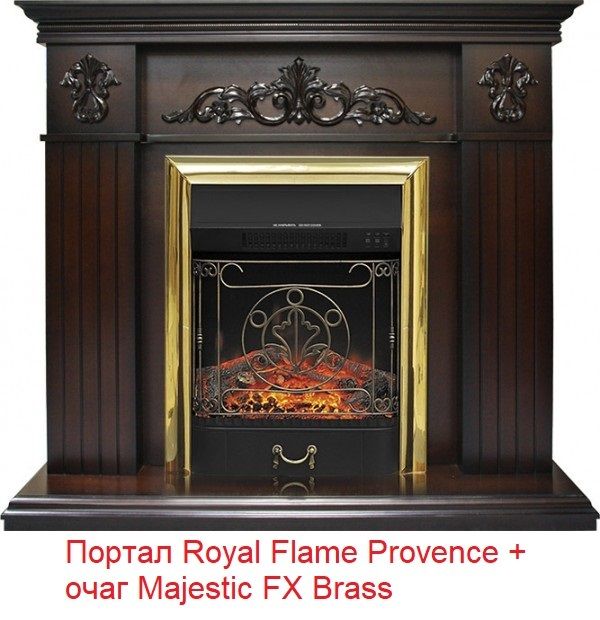 Классический очаг Royal Flame Majestic FX Brass фото#11