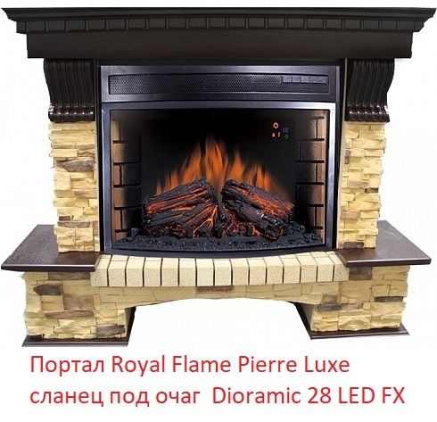 Очаг Royal Flame Dioramic 28 LED FX фото#10