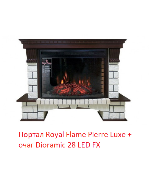 Очаг Royal Flame Dioramic 28 LED FX фото#11