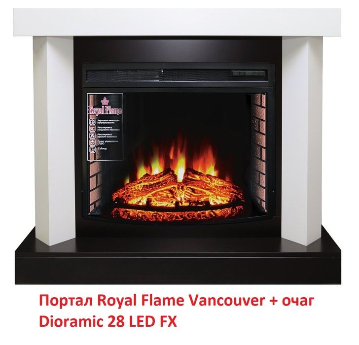 Очаг Royal Flame Dioramic 28 LED FX фото#13