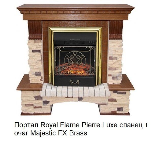 Классический очаг Royal Flame Majestic FX Brass фото#16