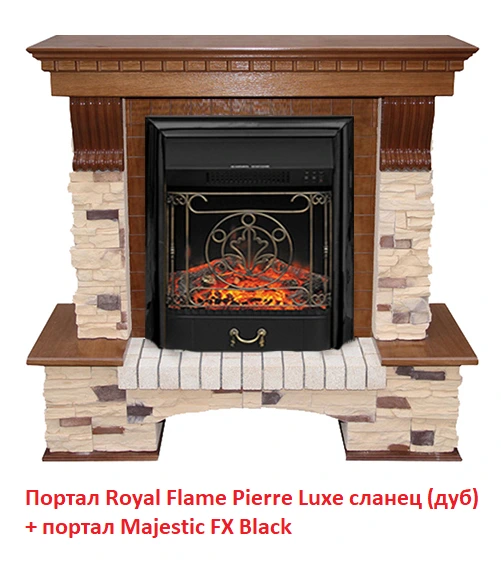 Классический очаг Royal Flame Majestic FX Black фото#16
