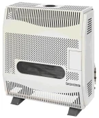 Газовый конвектор Hosseven HBS-9/1 (413090) газовый