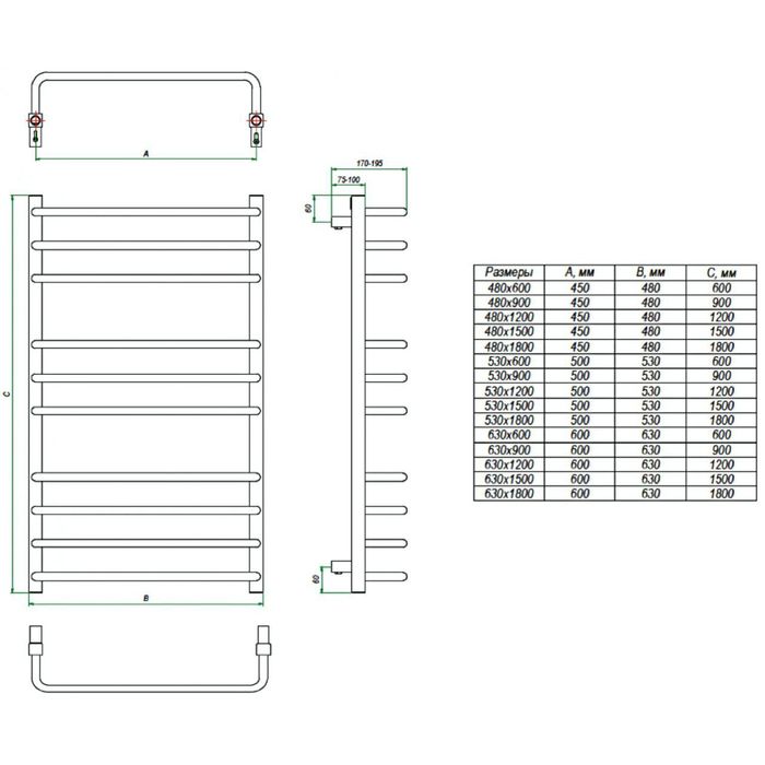 Электрический полотенцесушитель лесенка Grota EcoForte 480x600 El