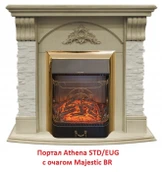 Классический портал для камина Real-Flame ATHENA STD/EUG WT-619G фото#2