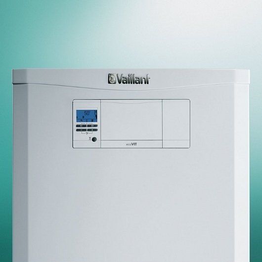 Напольный газовый котел Vaillant ecoVIT pro VKK 186/5 фото#2