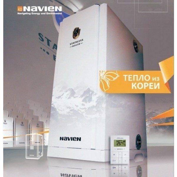 Дизельный котел Navien LST-60KG фото#3