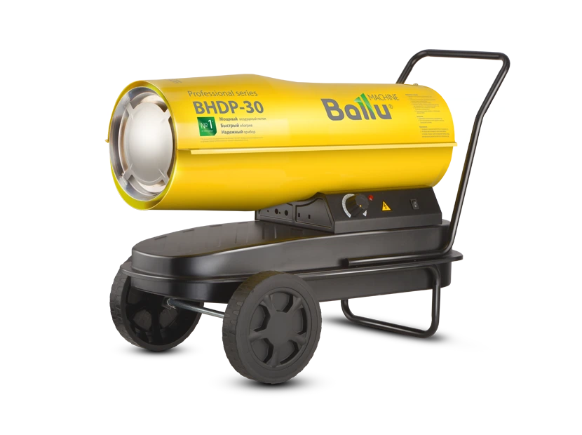 Дизельная пушка 30 кВт Ballu BHDP-30