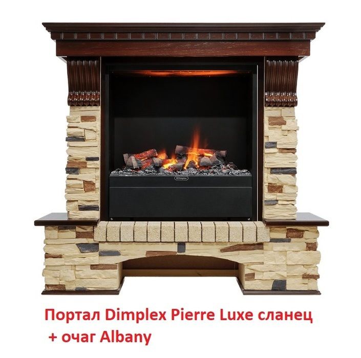 Широкий портал Dimplex Pierre Luxe сланец (для Albany) фото#2