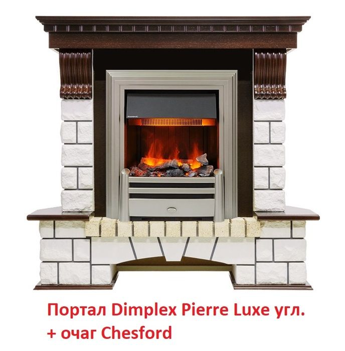 Угловой классический портал Dimplex Pierre Luxe угл. (для классика Opti-Myst, Optiflame) фото#3