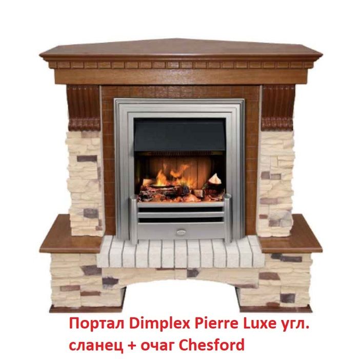 Угловой классический портал Dimplex Pierre Luxe угл. сланец (для классика Opti-Myst, Optiflame) фото#5