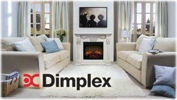 Широкий портал Dimplex London [Лондон] (Symphony 2608/Symphony 2624L) Слоновая кость с патиной фото#3