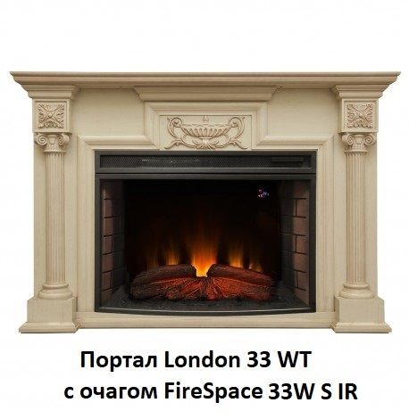 Очаг Real-Flame Firespace 33W S IR фото#6