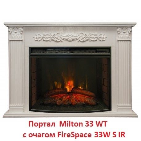 Очаг Real-Flame Firespace 33W S IR фото#8