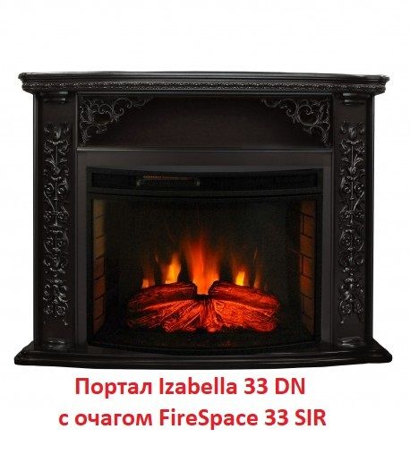 Очаг Real-Flame Firespace 33 S IR фото#5