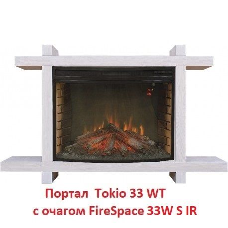 Очаг Real-Flame Firespace 33W S IR фото#11