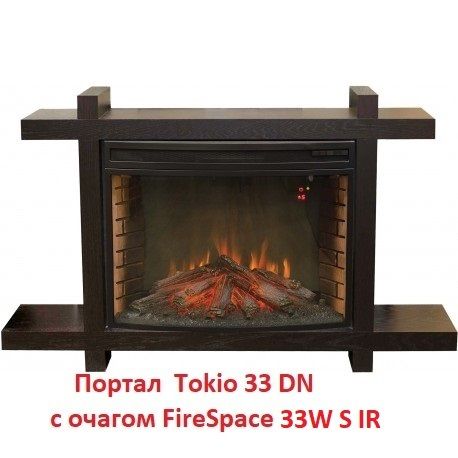 Очаг Real-Flame Firespace 33W S IR фото#12