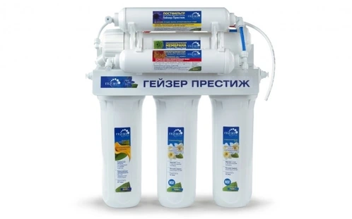 Фильтр под мойку Гейзер Престиж-M