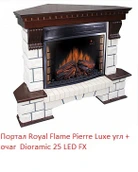 Угловой широкий портал Royal Flame Pierre Luxe угл. под очаг Dioramic 25FX (Темный дуб) фото#2