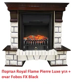Угловой классический портал Royal Flame Pierre Luxe угл. под классический очаг (Темный дуб) фото#5