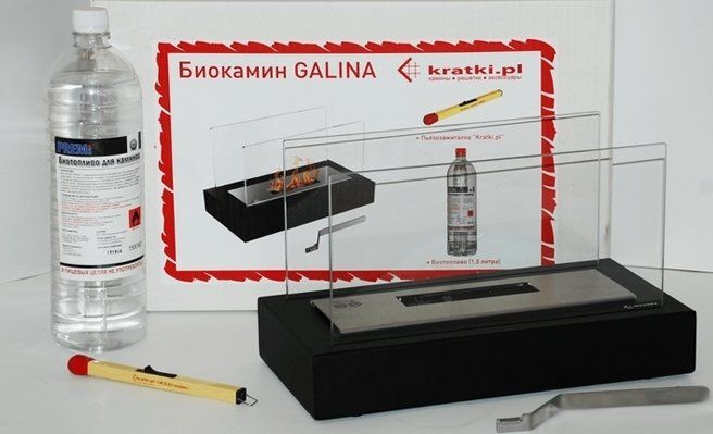 Настольный биокамин Kratki Набор с биокамином GALINA, биотопливом, зажигалкой польский фото#4