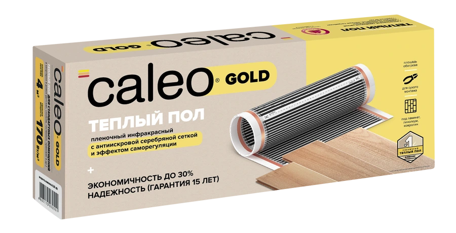 Пленочный теплый пол Caleo GOLD 230-0,5-3,5