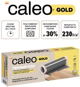 Пленочный теплый пол Caleo GOLD 230-0,5-2,5 фото#2