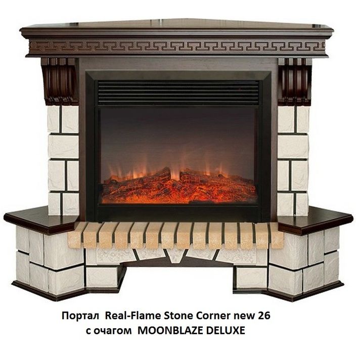 Электрокамин Real-Flame Stone Corner 26 AO-217 с очагом MOONBLAZE DELUXE BL китайский фото#2