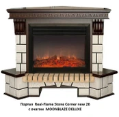 Электрокамин Real-Flame Stone Corner 26 AO-217 с очагом MOONBLAZE DELUXE BL китайский фото#2