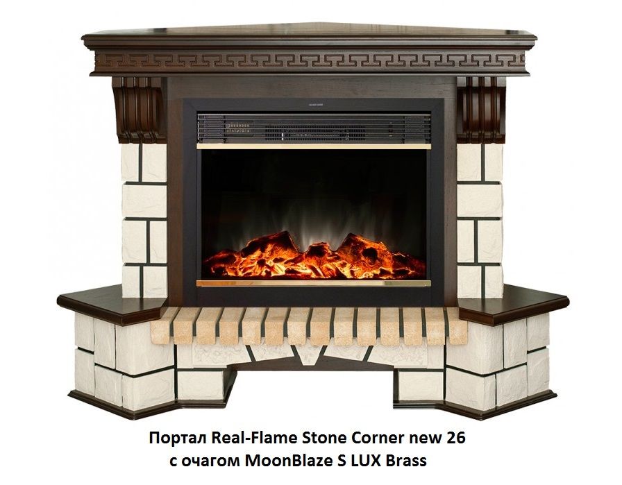Электрокамин Real-Flame Stone Corner 26 AO-217 с очагом MOONBLAZE DELUXE BL китайский фото#3