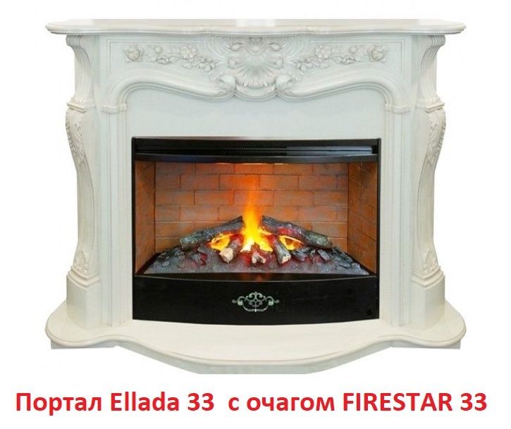 Очаг Real-Flame 3D FIRESTAR 33 с увлажнителем фото#3