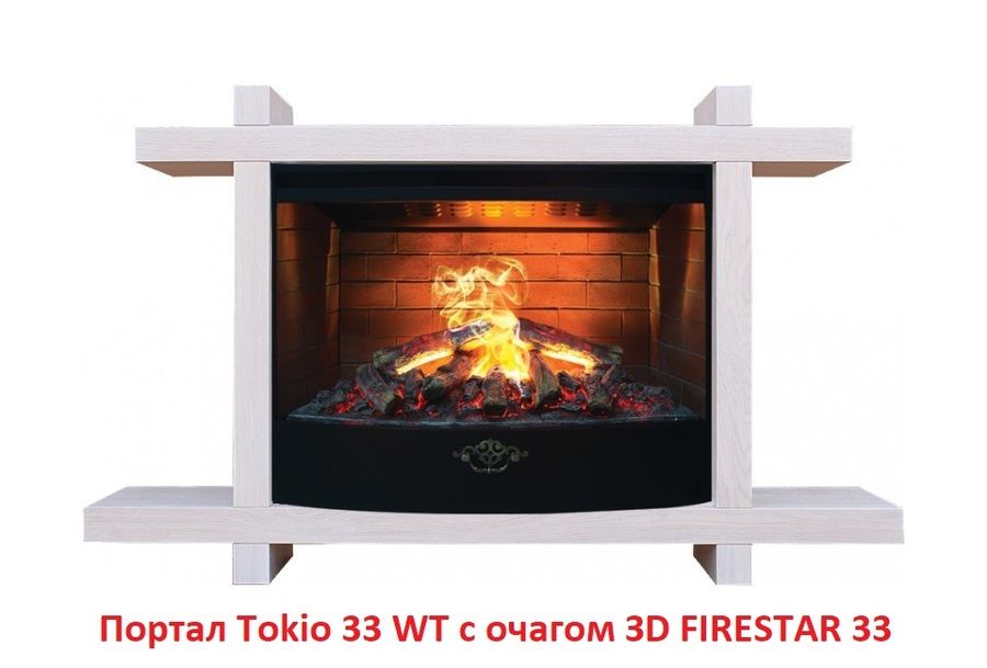 Очаг Real-Flame 3D FIRESTAR 33 фото#13