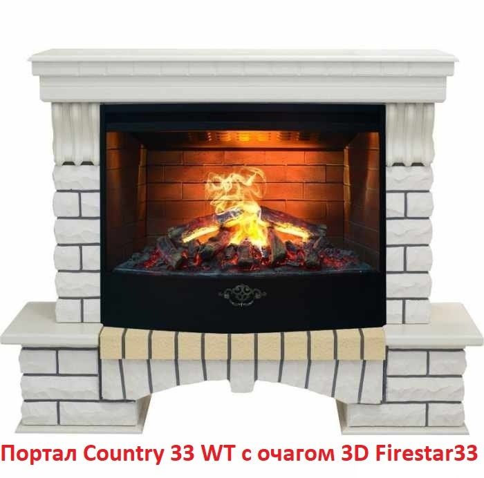 Очаг Real-Flame 3D FIRESTAR 33 фото#15