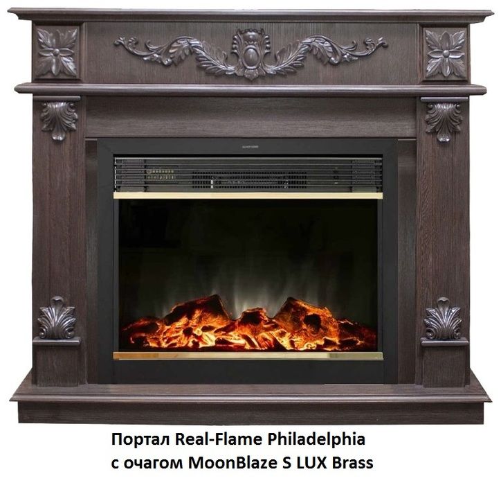 Электрокамин Real-Flame Philadelphia 25,5/26 DN-F817 с очагом MOONBLAZE DELUXE BL широкий