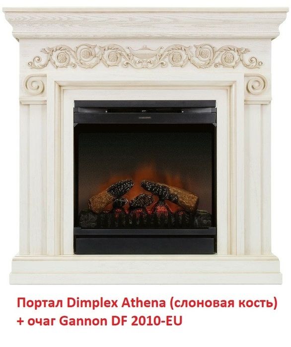 Классический портал для камина Dimplex Athena (для Gannon) фото#2