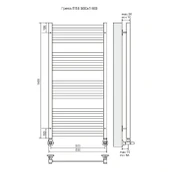 Водяной полотенцесушитель Terminus Грета П18 500х1400 фото#3