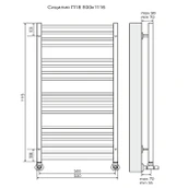 Водяной полотенцесушитель Terminus Сицилия П18 500х1200 фото#3