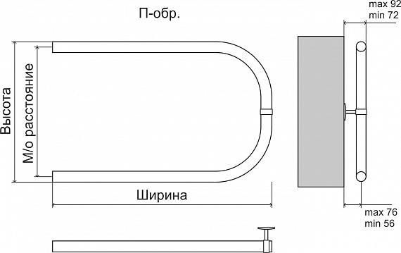 Водяной полотенцесушитель п образный Terminus П-образный 1" 320х700 фото#3