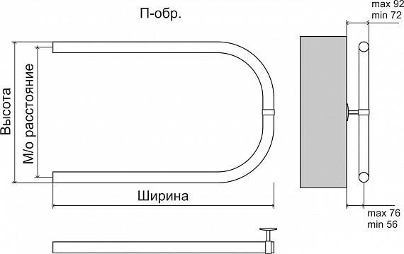 Водяной полотенцесушитель Terminus П-образный 1" 320х700 фото#3