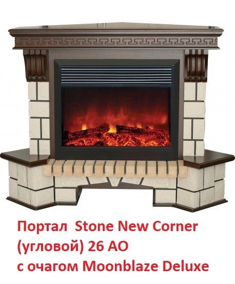 Угловой широкий портал Real-Flame Stone Corner 26 AO-217 фото#2