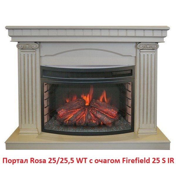 Очаг Real-Flame Firefield 25 S IR фото#6
