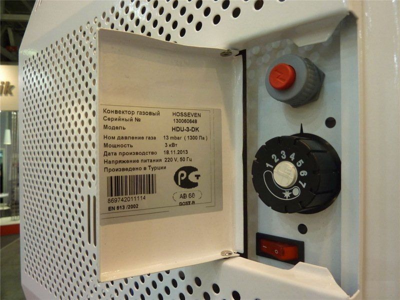 Газовый конвектор Hosseven HDU-3V Fan (411031) на баллонном газе фото#3