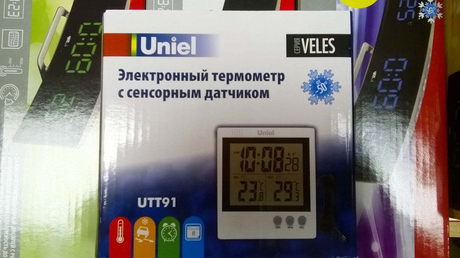 Цифровая метеостанция Uniel UTT-91 с проводным радиодатчиком фото#3