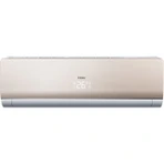 Настенный внутренний блок мульти сплит-системы Haier Lightera Super Match AS24NS3ERA-G