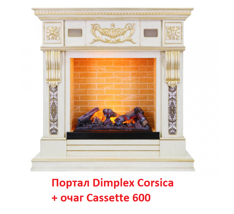 Широкий портал Dimplex Corsica (Cassette 600) фото#2
