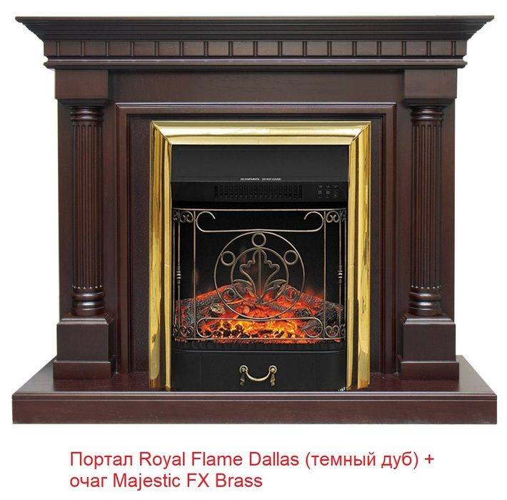 Классический портал для камина Royal Flame Dallas под классический очаг (Темный дуб) фото#2